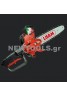 Αεριοπρίονα LISAM SKY-MAN  pneumatic - 10 ιντσών 1/4 στενή λάμα κοβαλτίου 9312